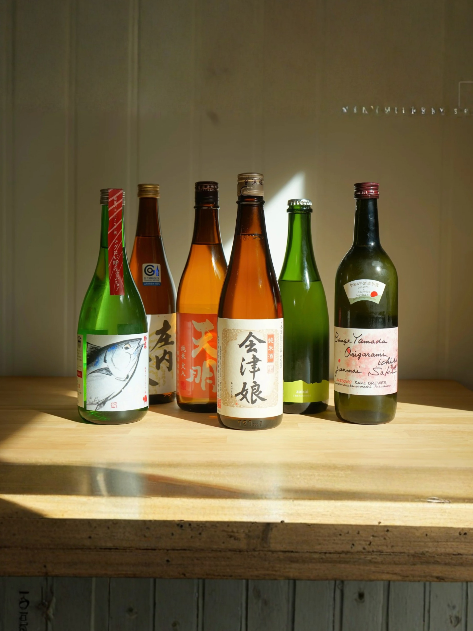 特別な日本酒セット 2019年・2020年空き瓶 春の日本酒セット（6本） – Hokkai Suisan B.V.