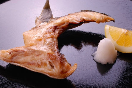 Buri no Kama