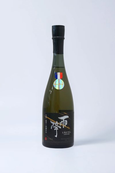 Afuri Kuro Koji – Hokkai Suisan B.V.