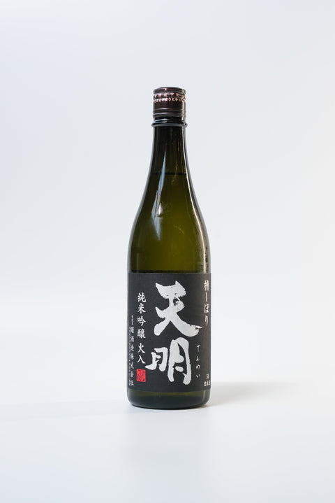 Tenmei Blacklabel