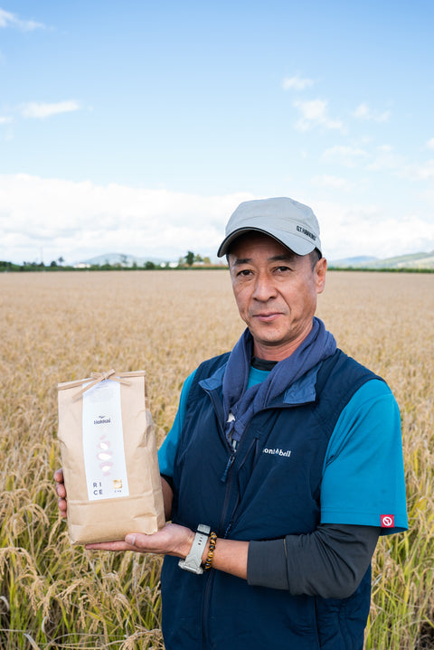 Hokkai Rice 2kg
