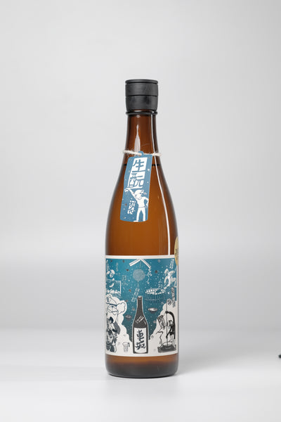 Kurumazaka Kimoto – Hokkai Suisan B.V.