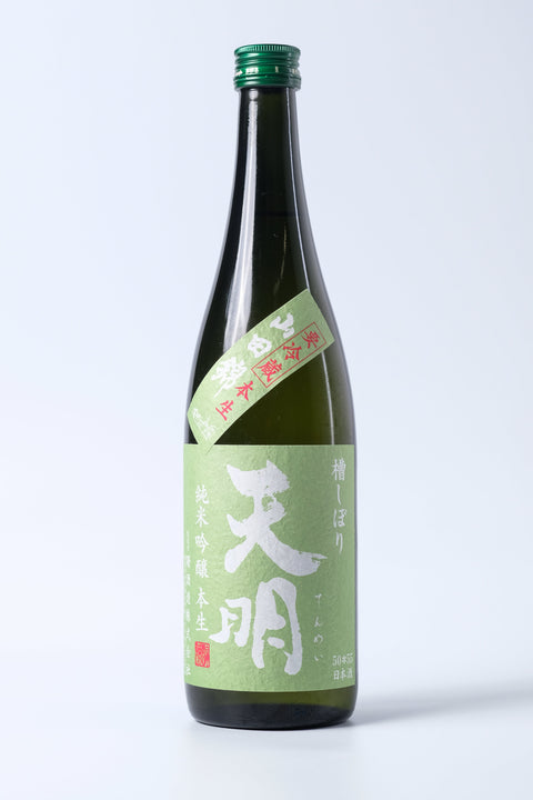 Tenmei Green Label