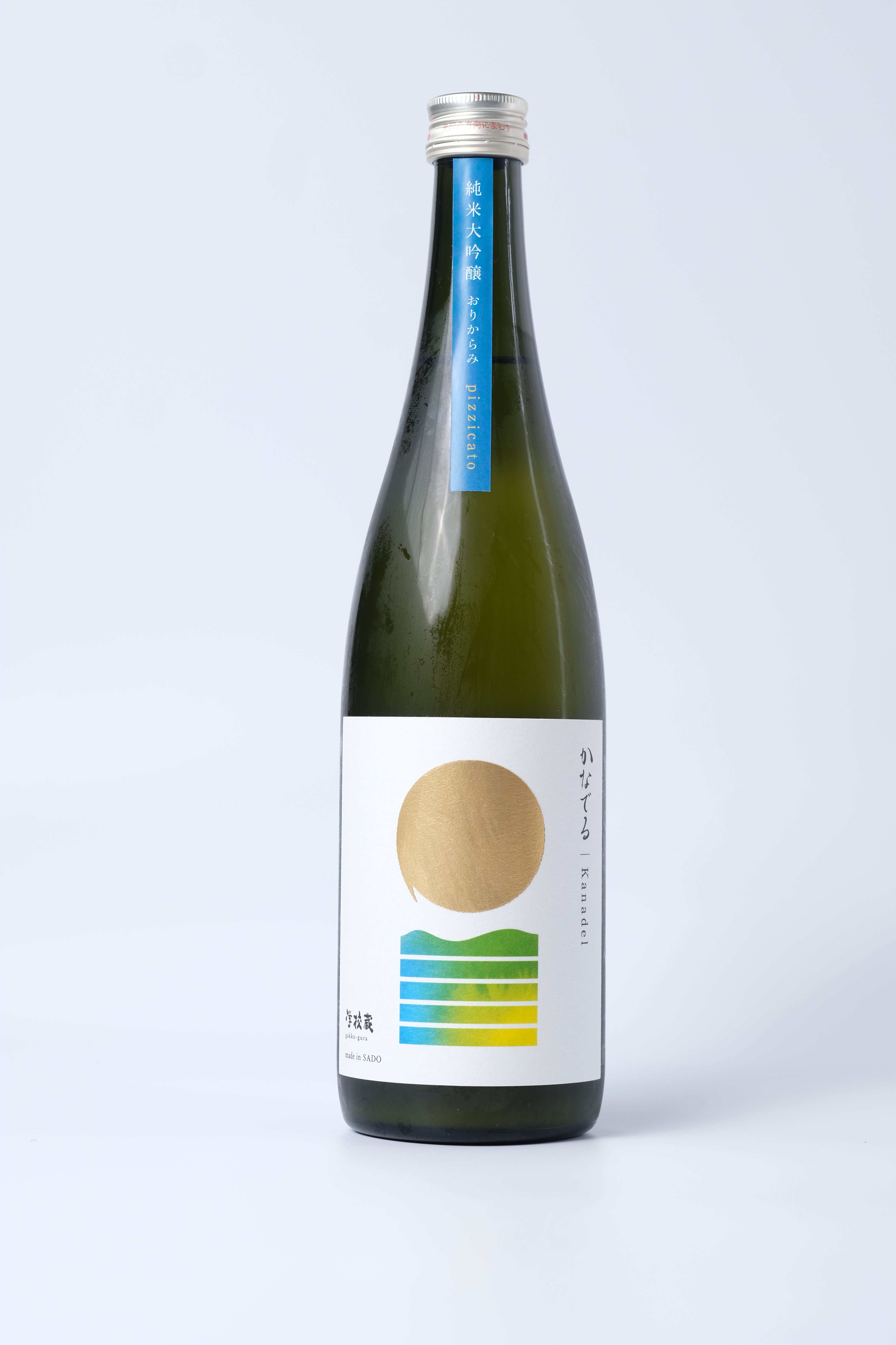 Fruity & flamboyant – Hokkai Suisan B.V.