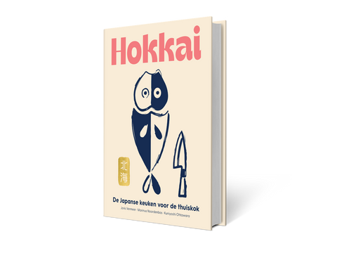 Hokkai - De Japanse keuken voor de thuiskok