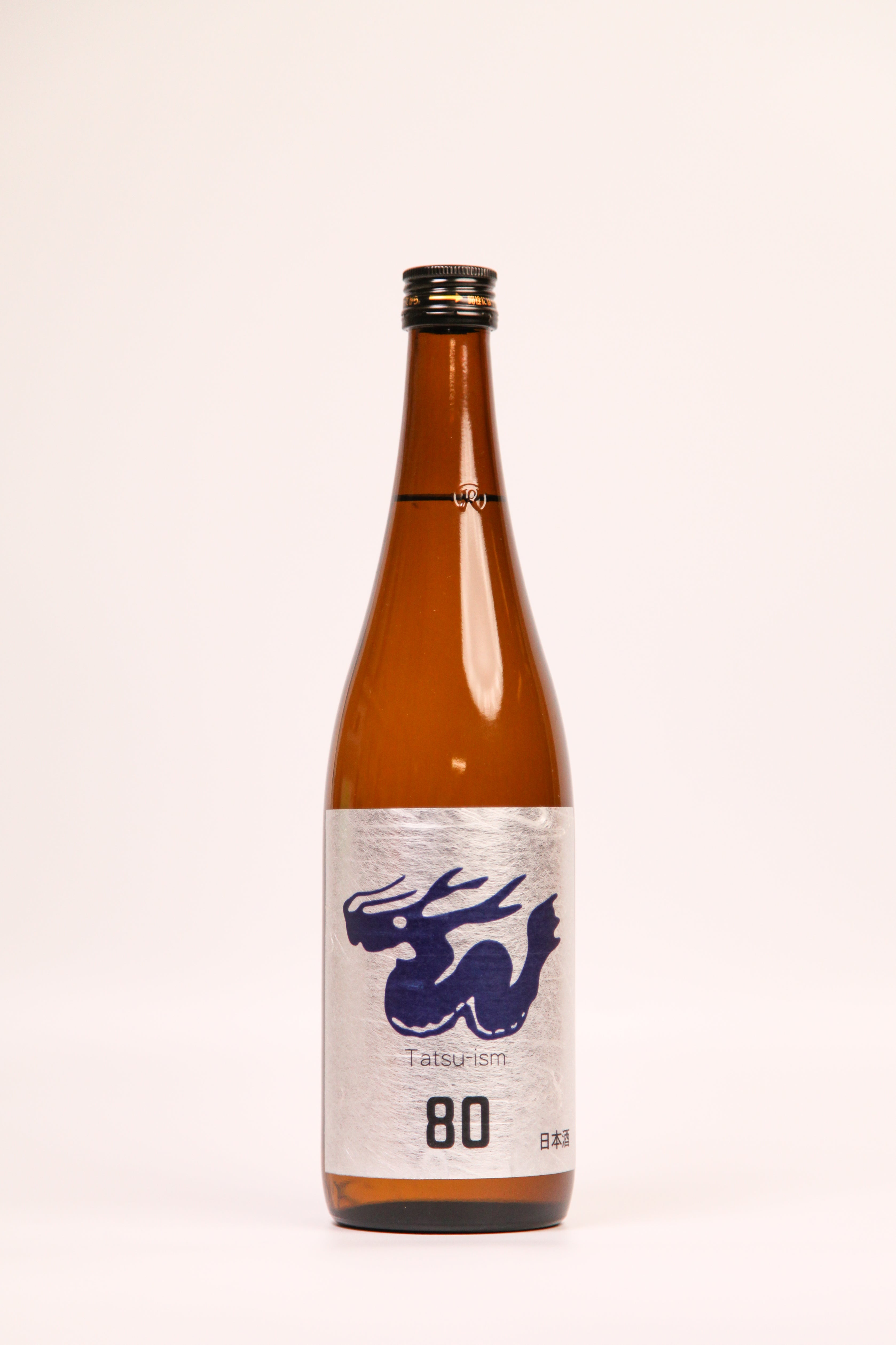 Koshu (aged) – Hokkai Suisan B.V.