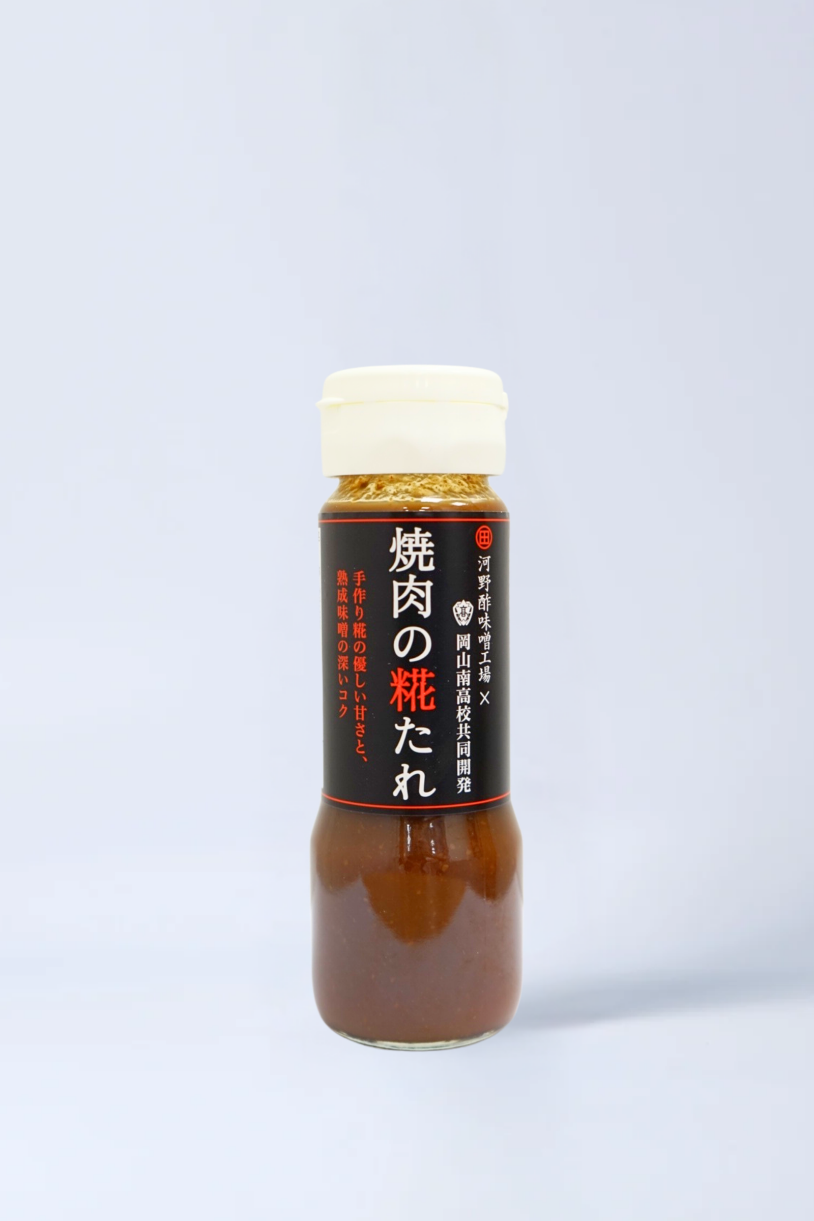 Japanse BBQ saus 
